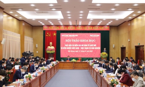 Hội thảo khoa học “Thực hiện thí điểm các mô hình tổ chức mới và kiêm nhiệm chức danh - thực trạng và kinh nghiệm”